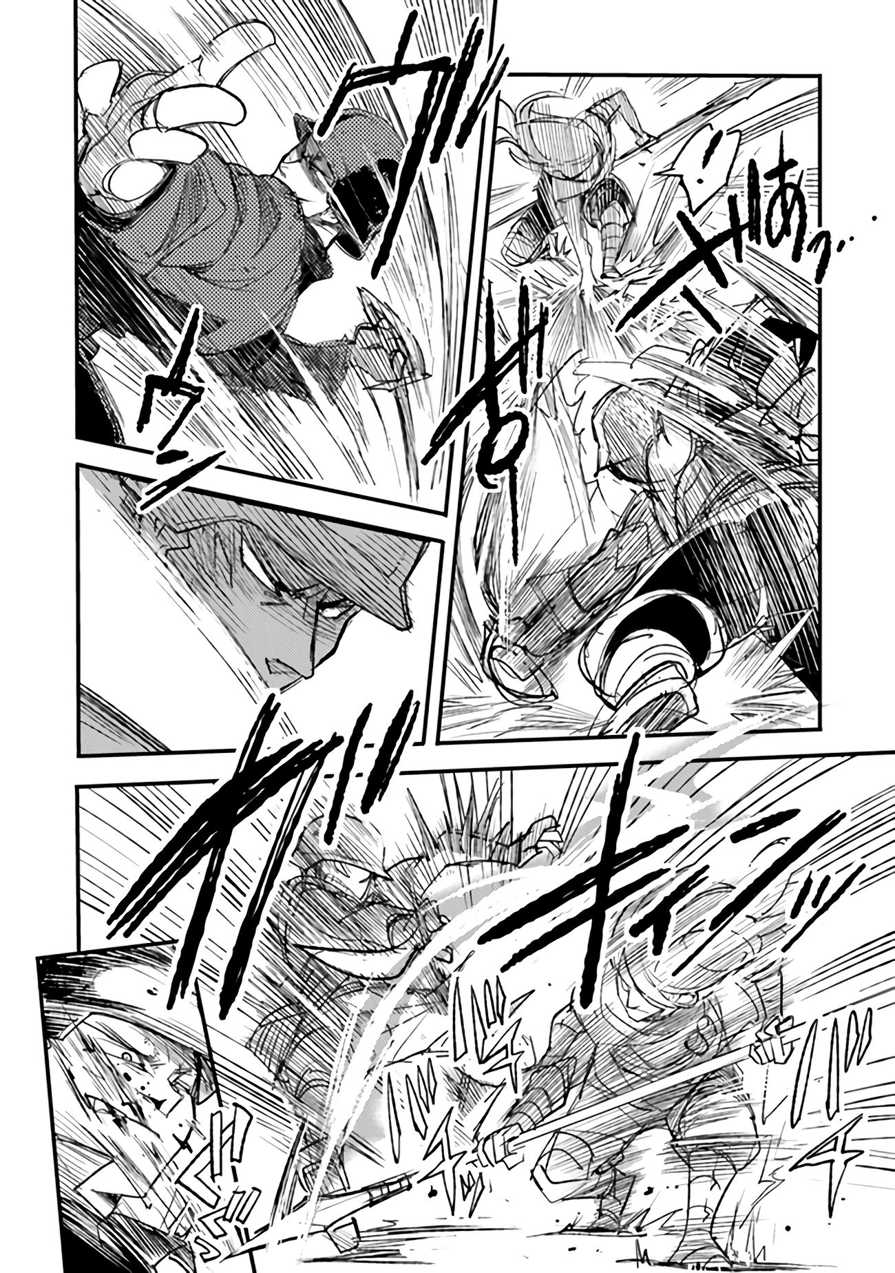 บันทึกสงครามของคุณหมอสนาม TS ตอนที่ 5 หน้า 20