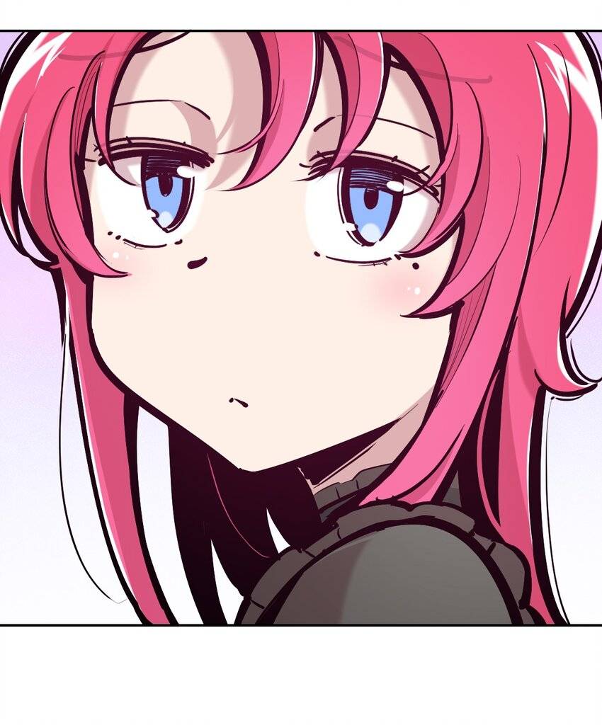 Demon x Angel can't get along! ตอนที่ 127 หน้า 16