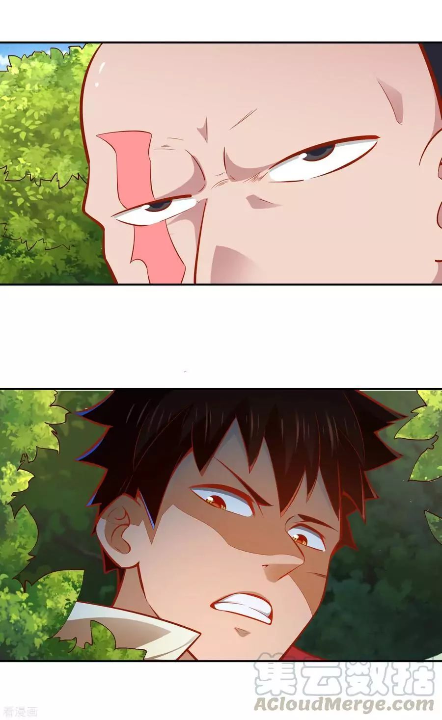 Wu Ling Sword Master ตอนที่ 38 หน้า 16