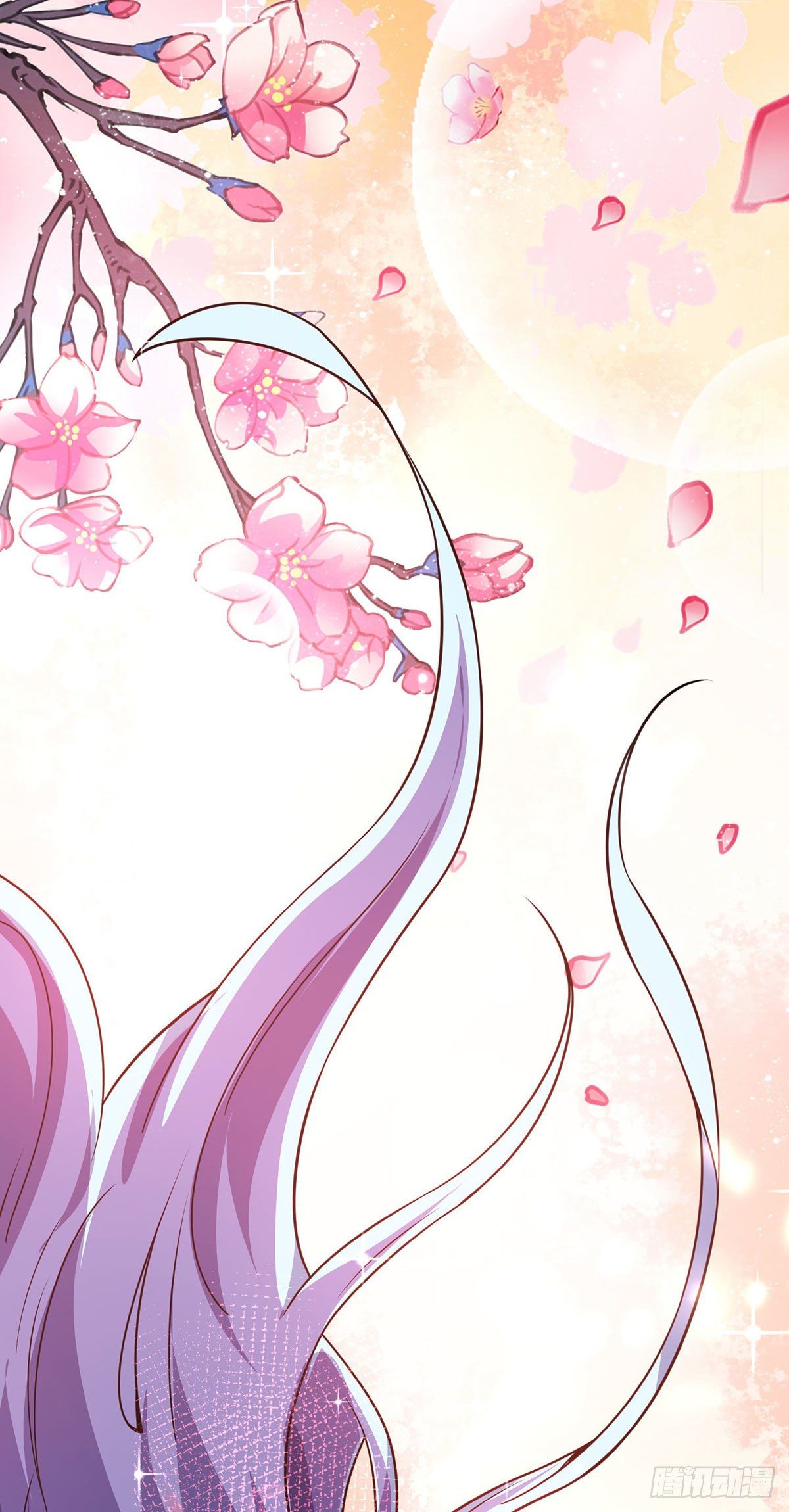 Eternal first son-in-law ตอนที่ 87 หน้า 30