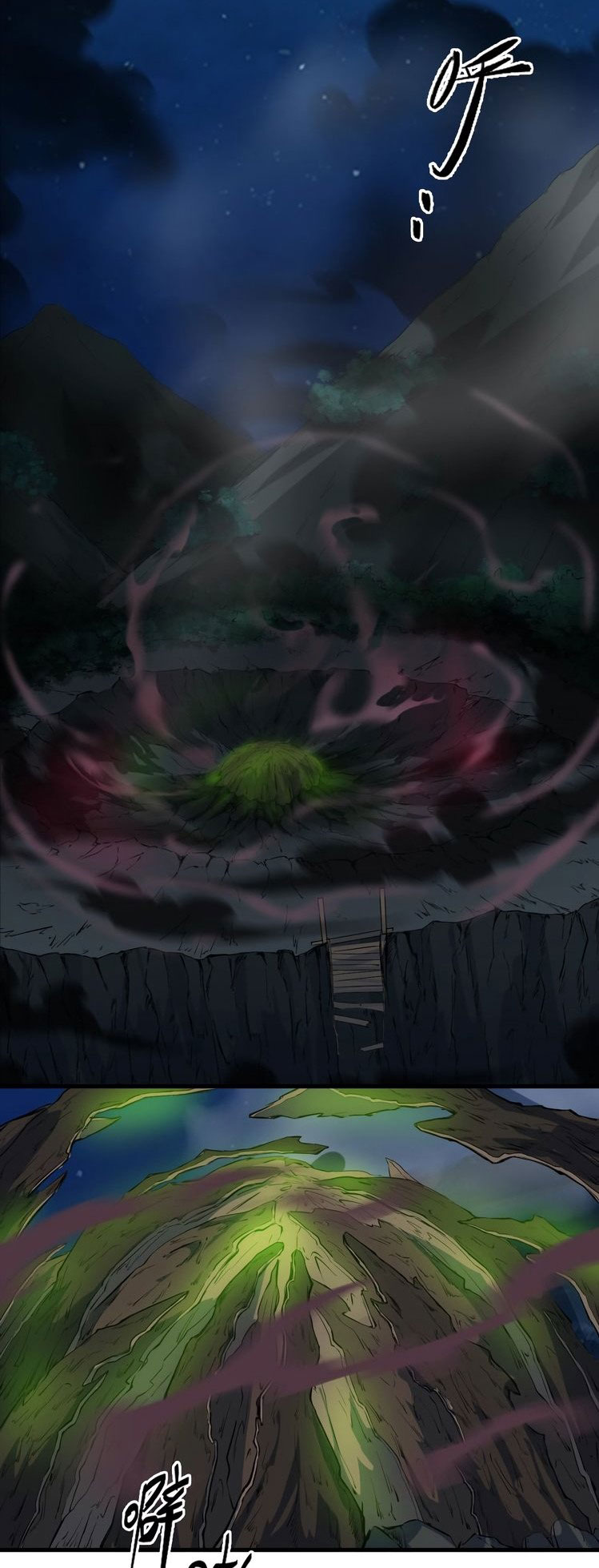 เลือดมังกร Bloodline of Dragons ตอนที่ 11 หน้า 50