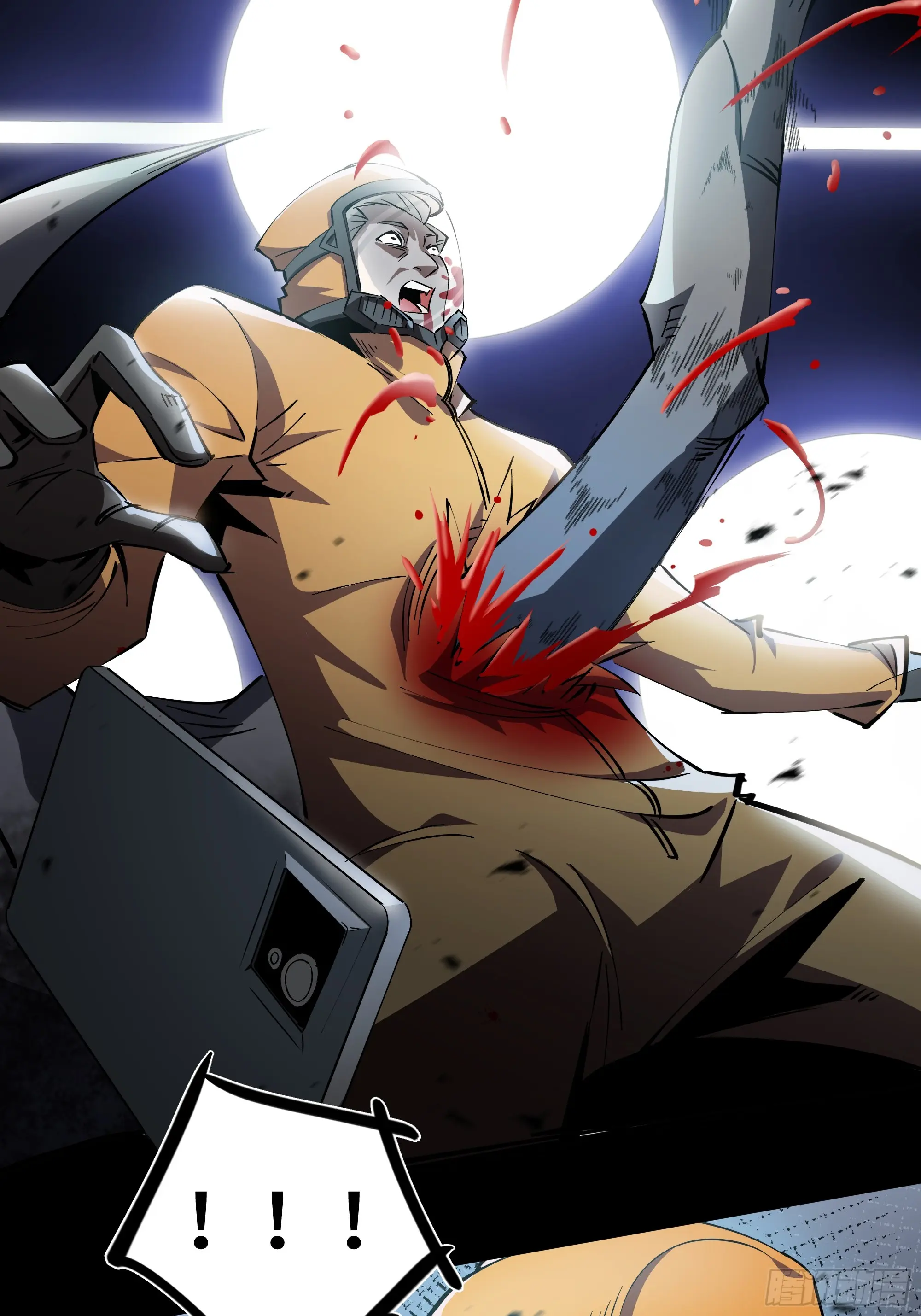 ทรราชต่างมิติ เทพเงาอย่างข้าอัพเกรดเงาไม่มีขีดจำกัด ตอนที่ 2 หน้า 48