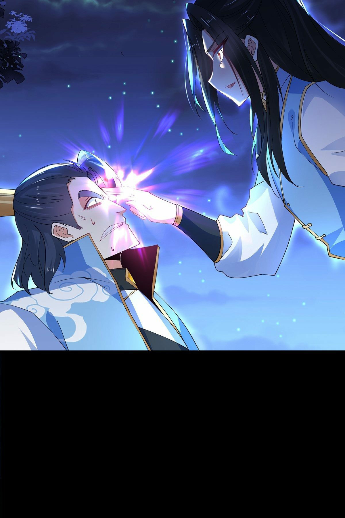 เทพกระบี่มรณะ (ชนจีน) ตอนที่ 36 หน้า 40