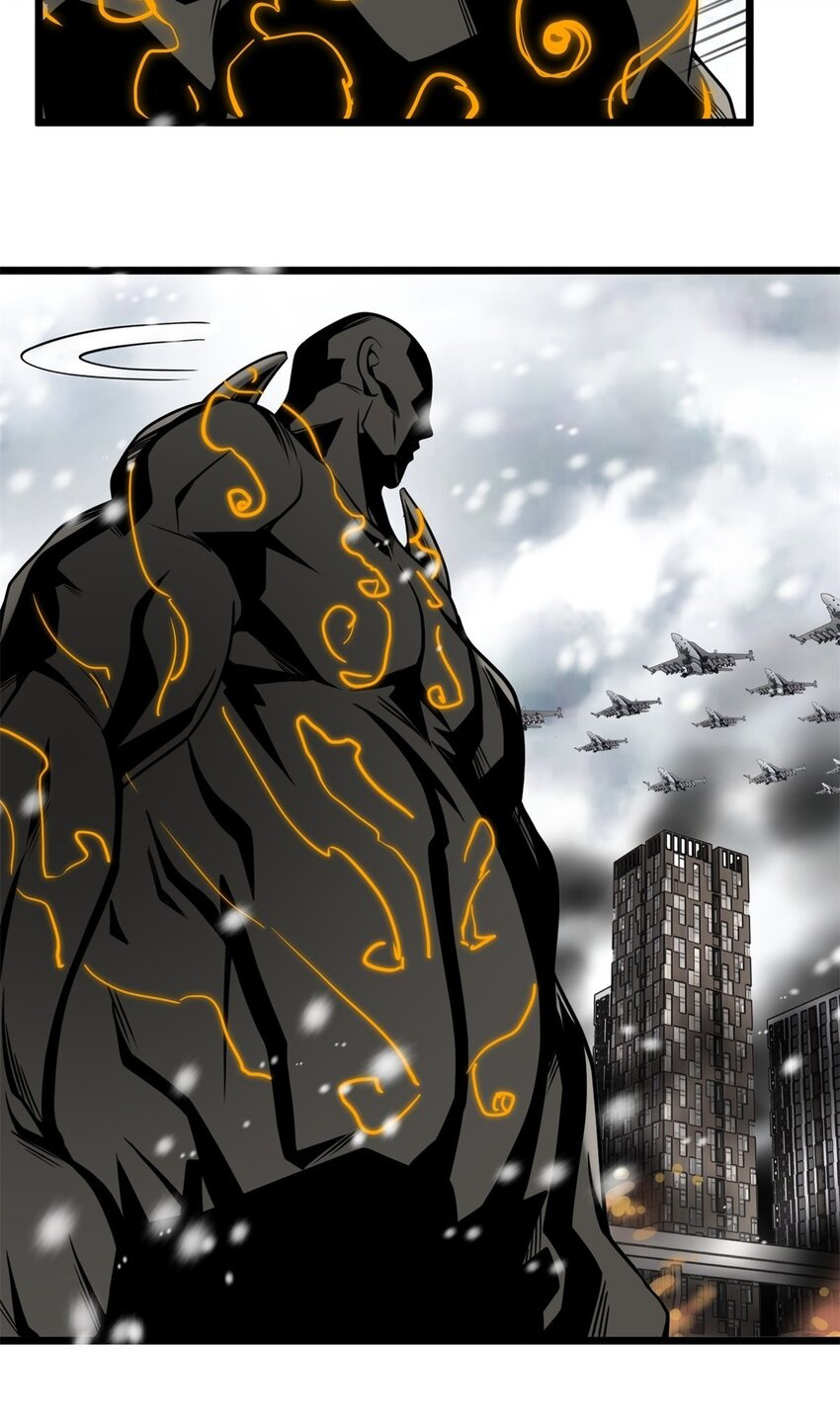 I Have a Hall of Heroic Souls ตอนที่ 27 หน้า 13