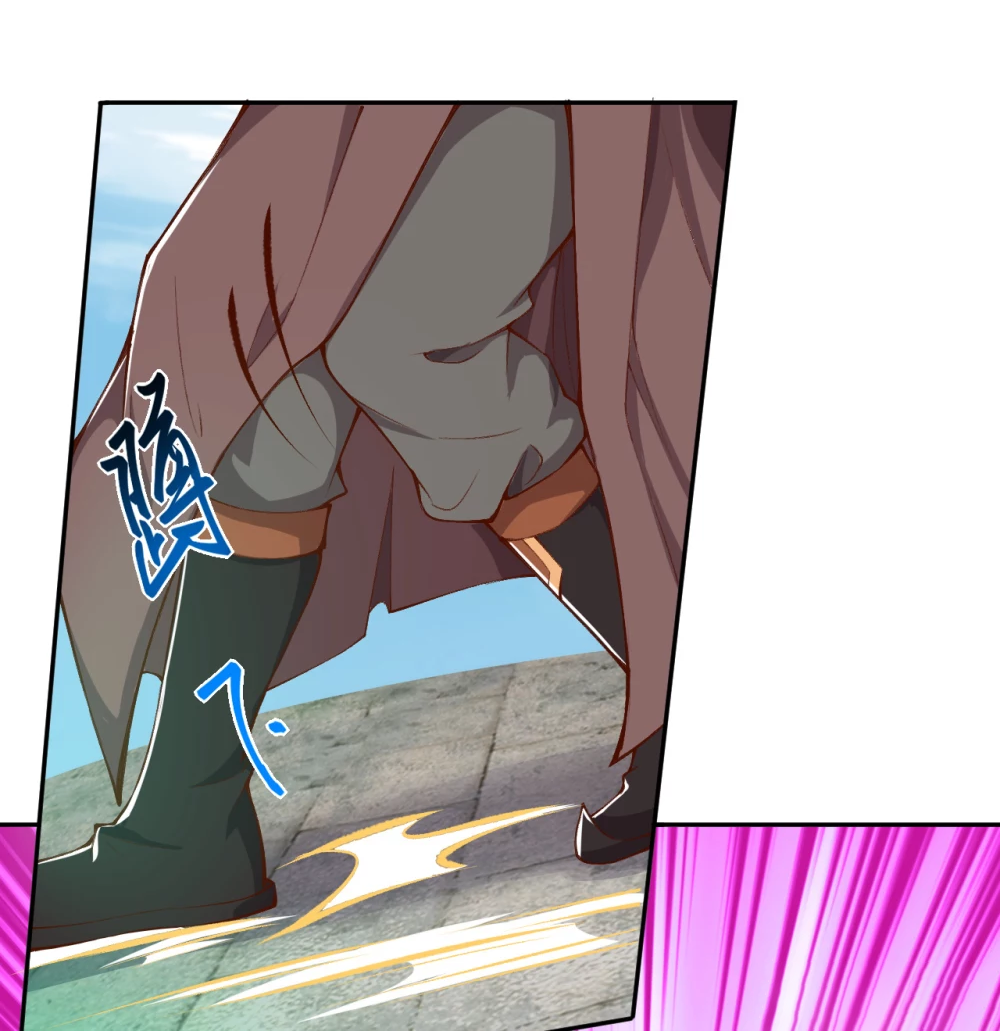 Against the Gods - อสูรพลิกฟ้า ตอนที่ 309 หน้า 13