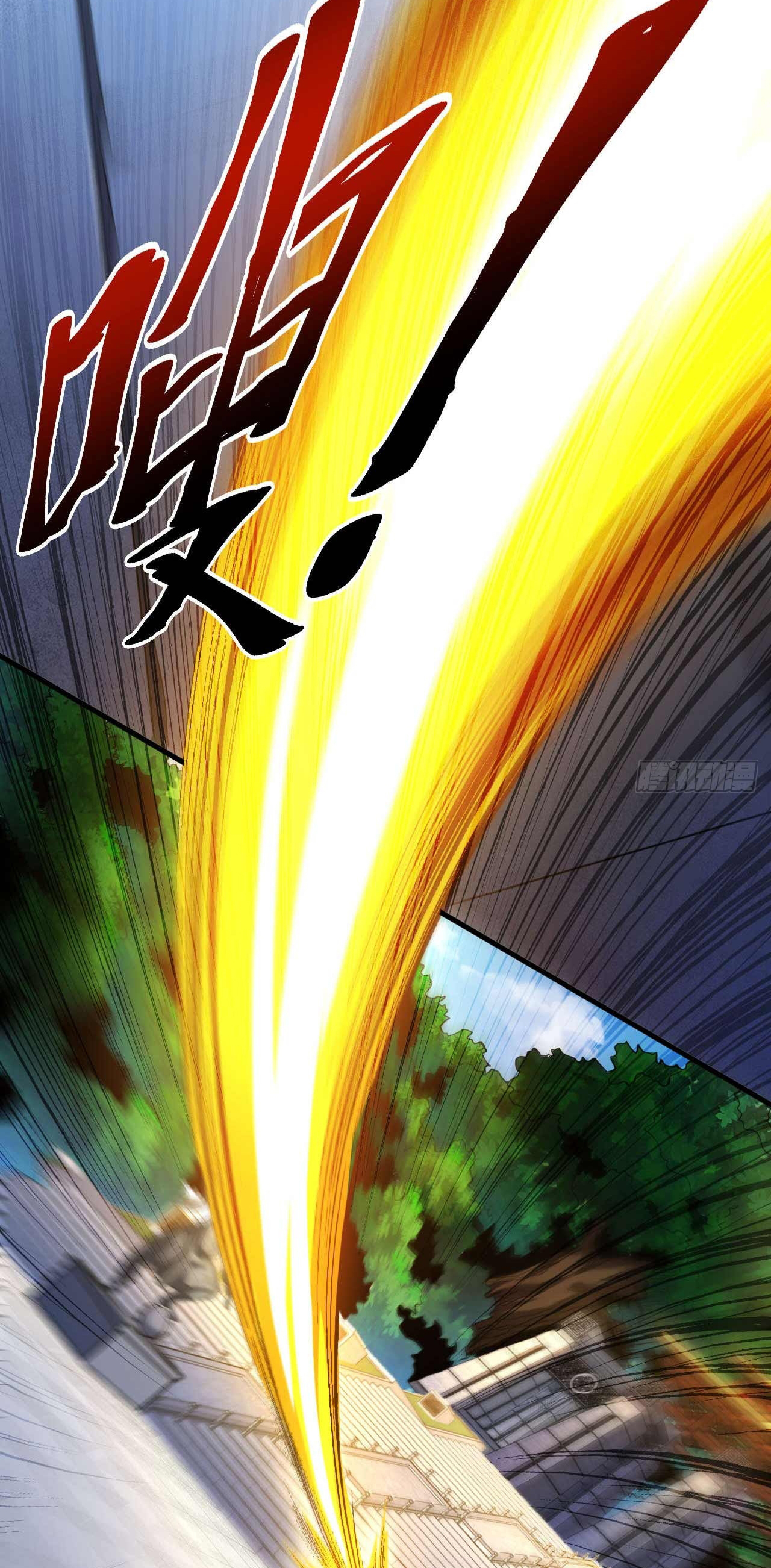 My Disciples Cultivate, While I Slack Off!  ศิษย์ของข้าฝกฝน ส่วนข้าขี้เกียจ ตอนที่ 3 หน้า 32