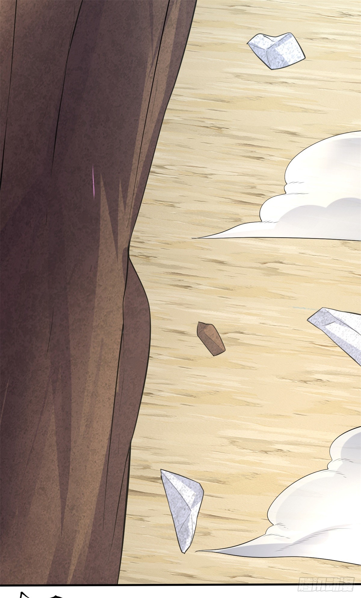 ด้วยเขตแดนกระบี่ ข้าสามารถเป็นเซียนกระบี่ได้ ตอนที่ 24 หน้า 36