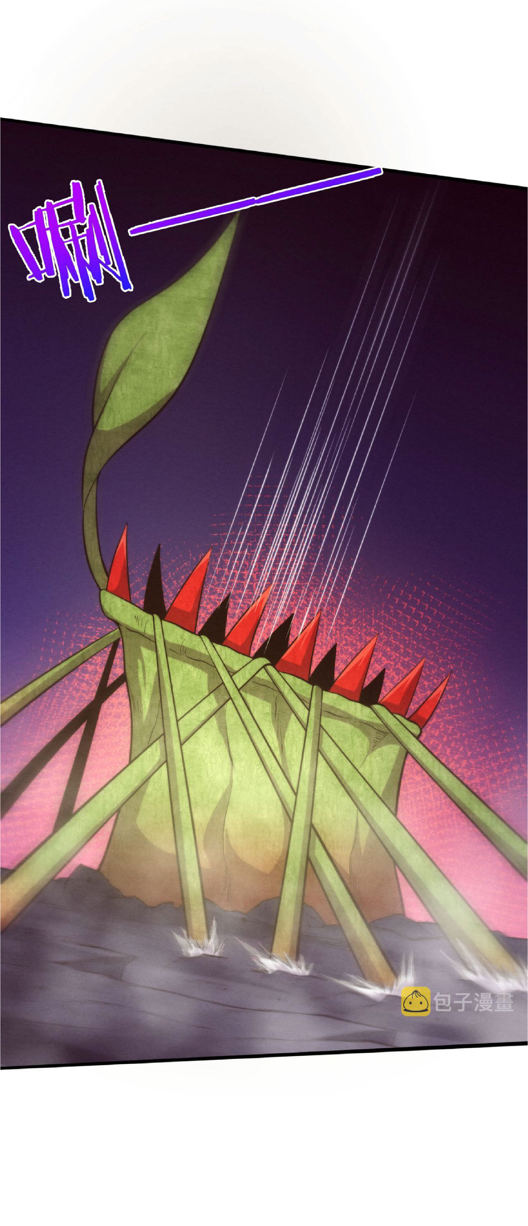 the frenzy of evolution การวิวัฒนาการที่บ้าคลั่ง ตอนที่ 75 หน้า 34