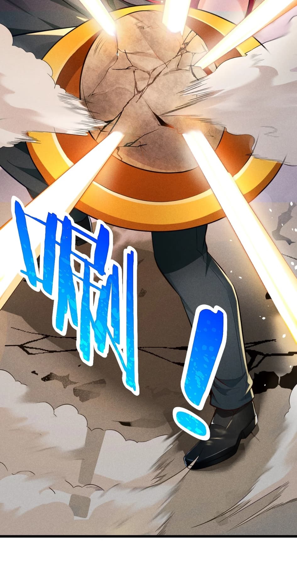 สุดยอดพ่อครัวเจ้าแห่งฮาเร็ม ตอนที่ 3 หน้า 73