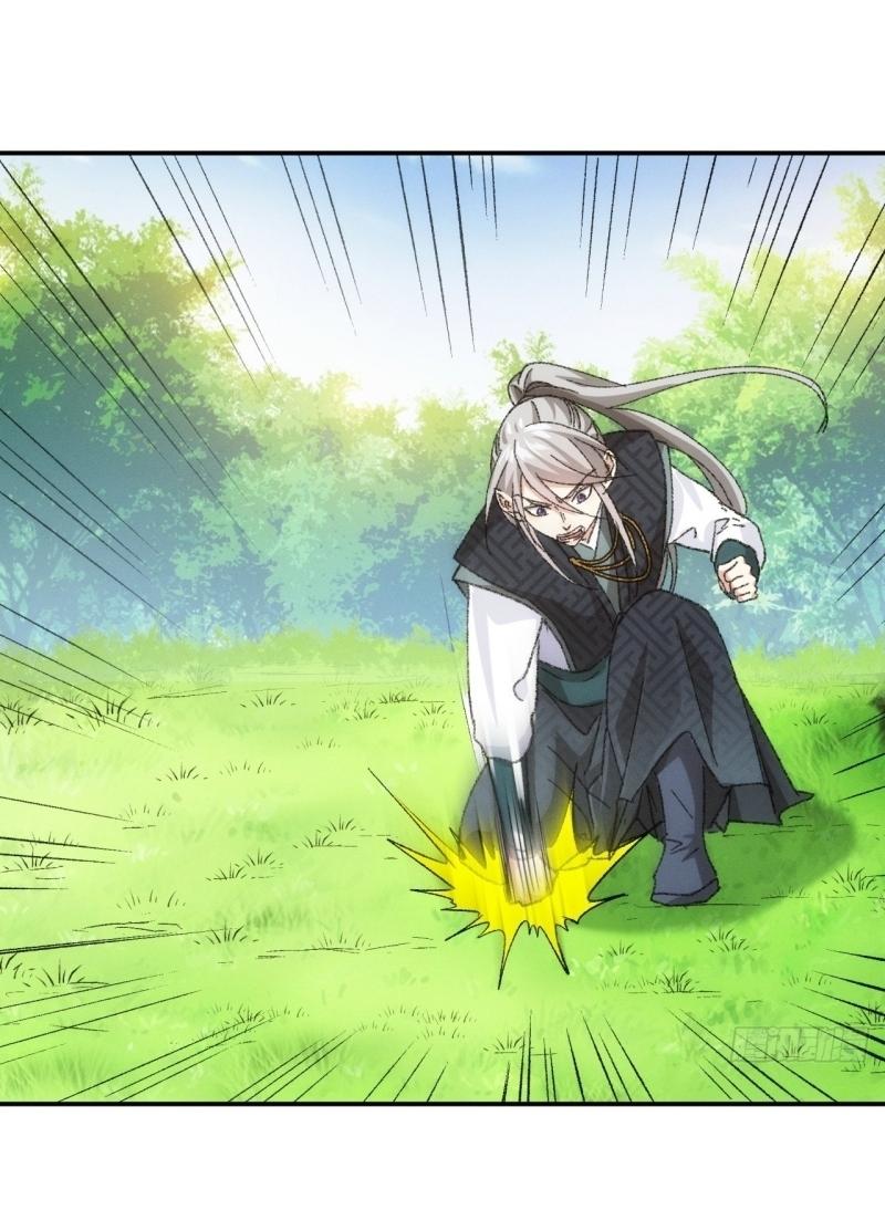 ข้าแค่ไม่เล่นไพ่ตามเกม ตอนที่ 125 หน้า 22