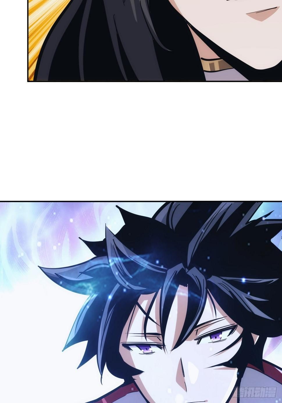 บังคับใจตัวเองก็ไร้เทียมทานได้ ตอนที่ 7 หน้า 13