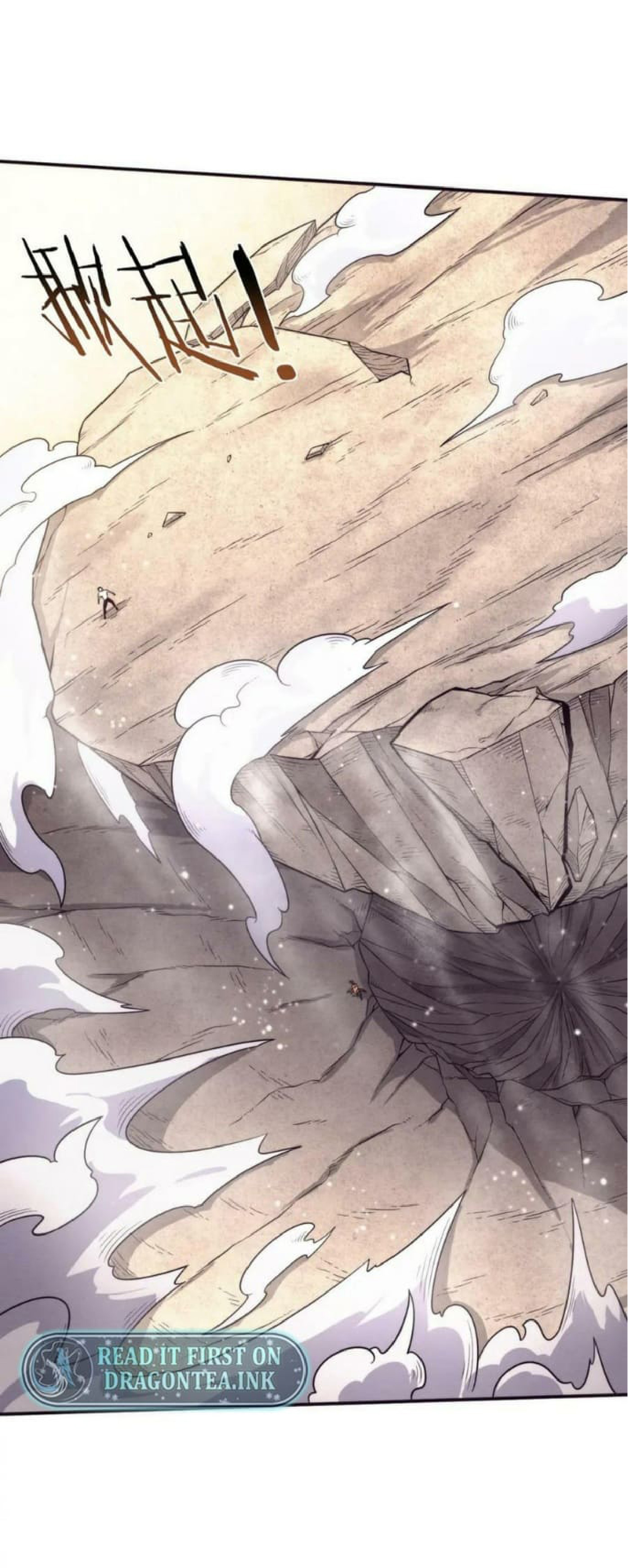 the frenzy of evolution การวิวัฒนาการที่บ้าคลั่ง ตอนที่ 108 หน้า 15