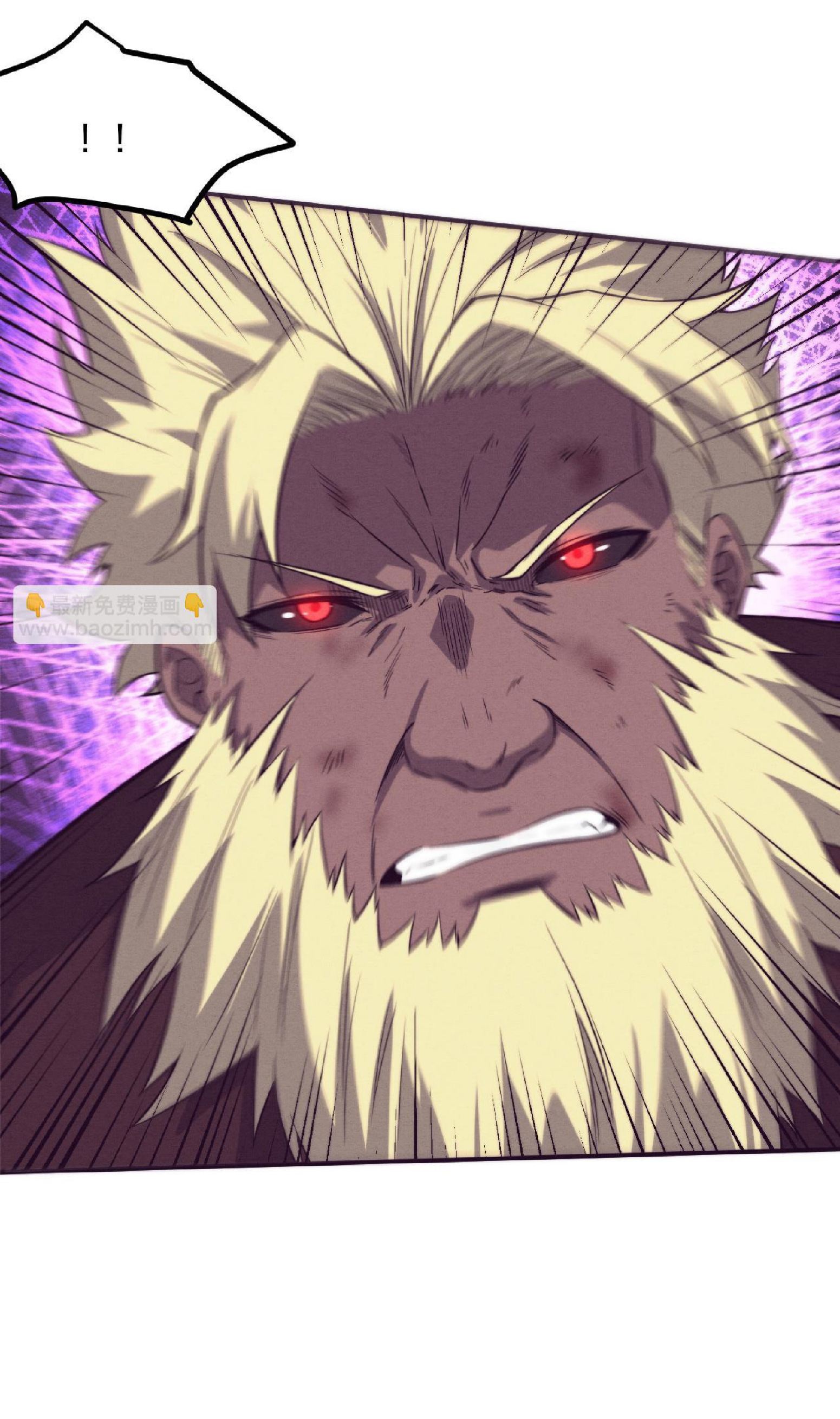 the frenzy of evolution การวิวัฒนาการที่บ้าคลั่ง ตอนที่ 123 หน้า 33