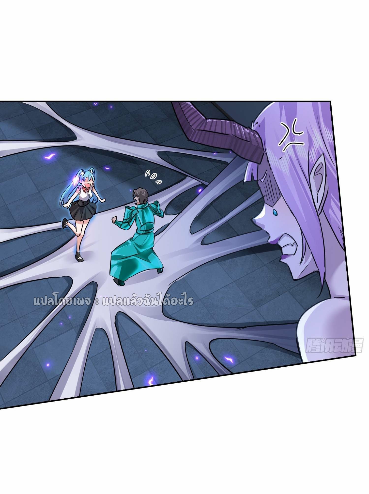 เป้าหมายของฉันคือเปิดฮาเร็มในต่างโลก ตอนที่ 25 หน้า 6