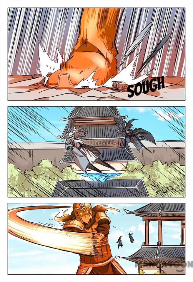 เจ้าแห่งอาณาจักรในตำนาน  Master of Legendary Realms ตอนที่ 76 หน้า 12