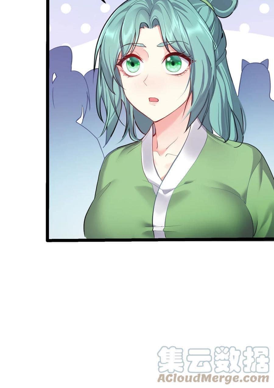 เทพวายร้ายกลับชาติมาเกิดใหม่ ตอนที่ 73 หน้า 25