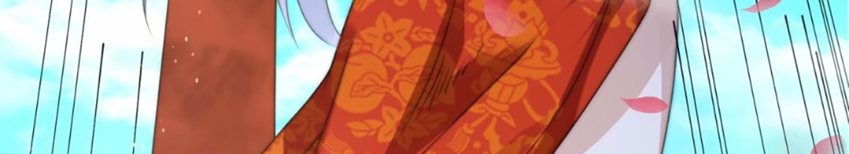 ซวยแล้วข้าโดนตามล่าจากศิษย์ในสำนัก ตอนที่ 44 หน้า 79