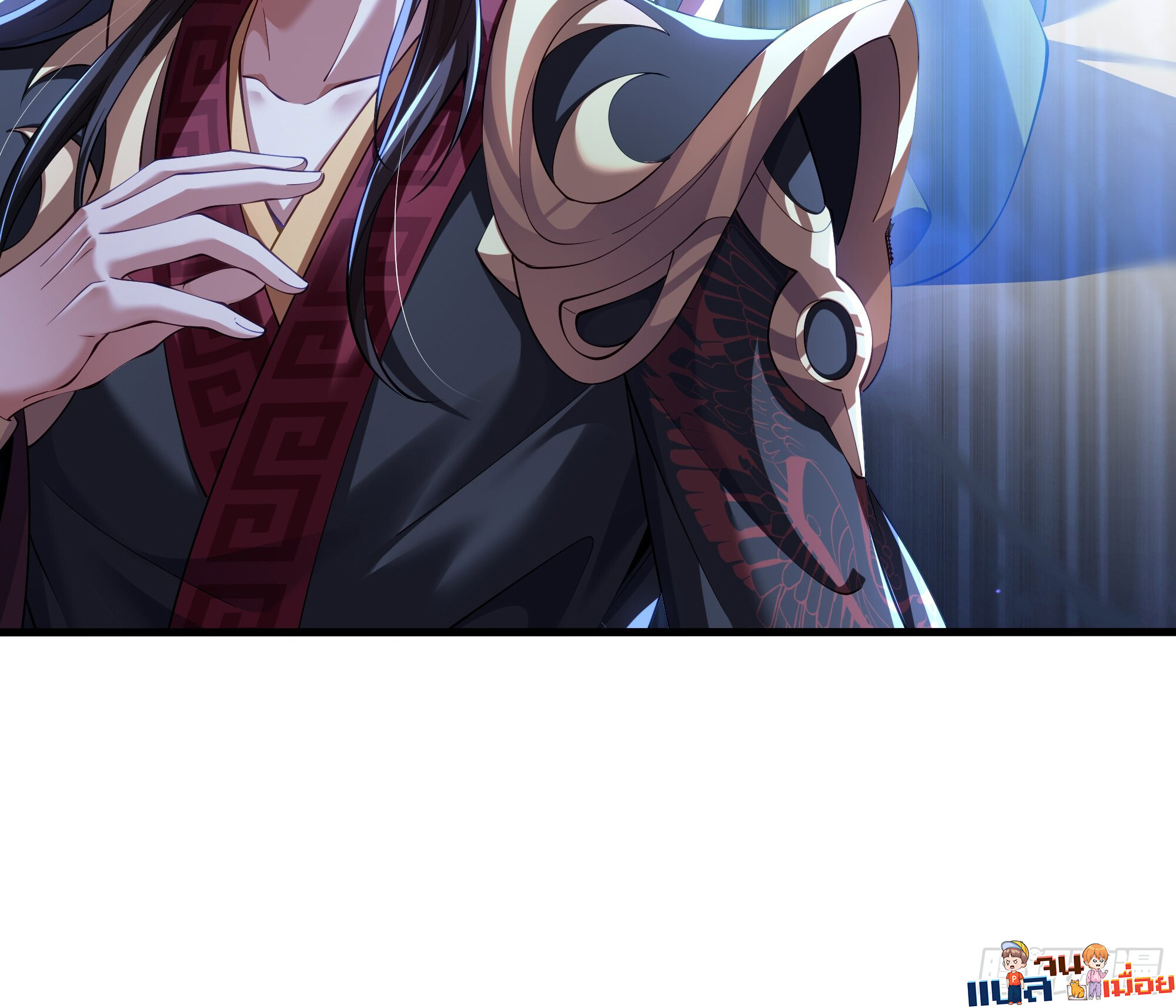 เซียนจักรพรรดิฉินขอท้าชะตาหวนคืนทวงบัลลังก์! ตอนที่ 4 หน้า 40