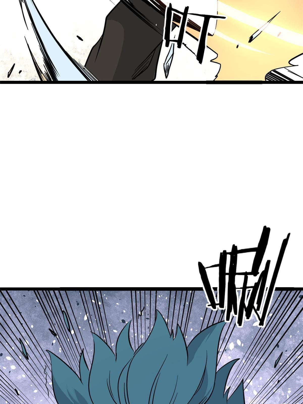 นิกายที่แข็งแกร่งที่สุด (ทันจีน) ตอนที่ 128 หน้า 38