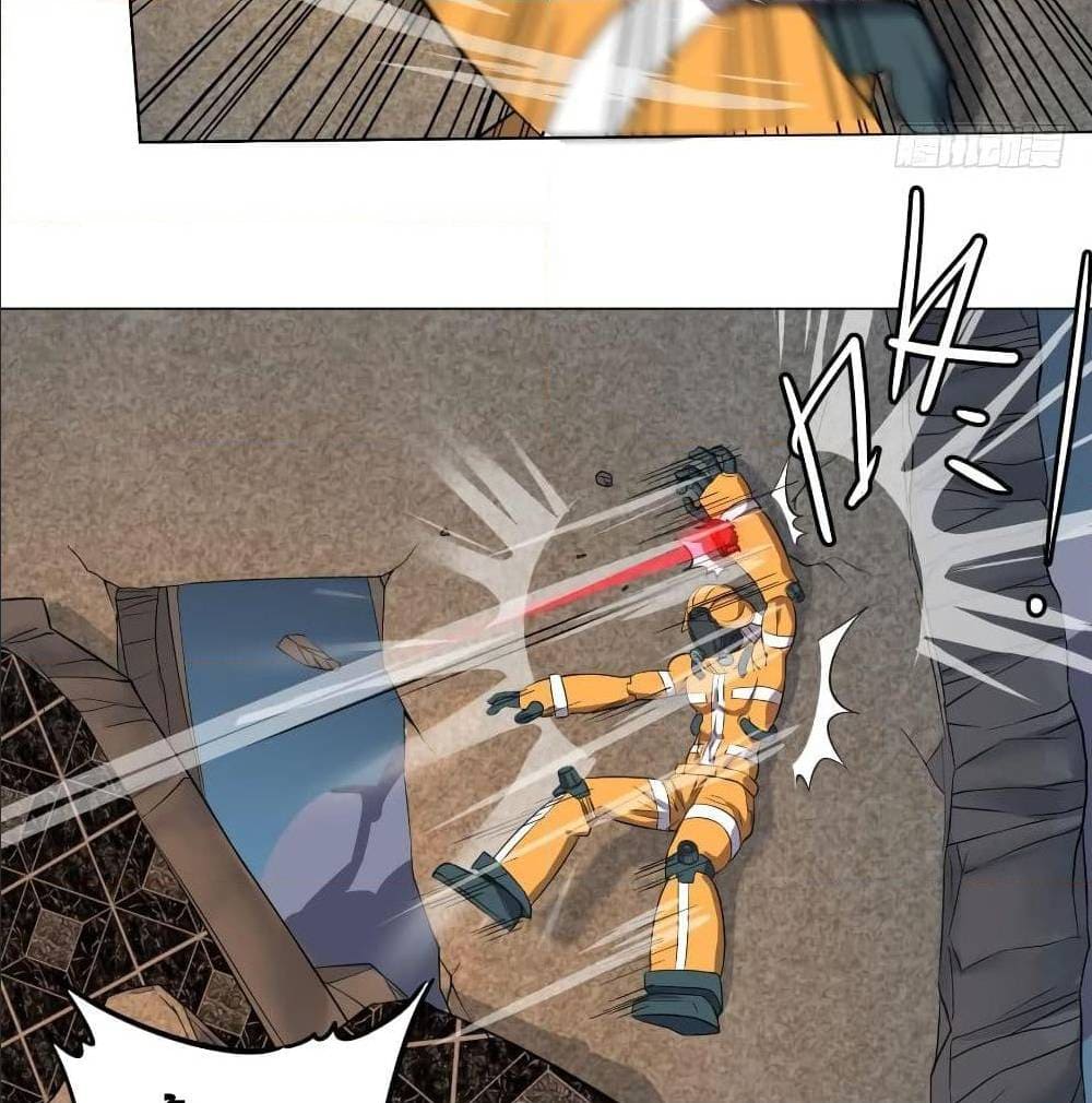 List of villains ตอนที่ 39 หน้า 50