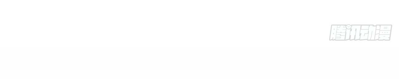 ข้าอยู่อย่างสันโดษมากว่า 100,000 ปี (ทันจีน) ตอนที่ 33 หน้า 22