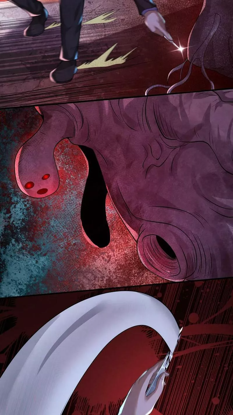 Overly Ferocious of Being Cautious ตอนที่ 43 หน้า 16