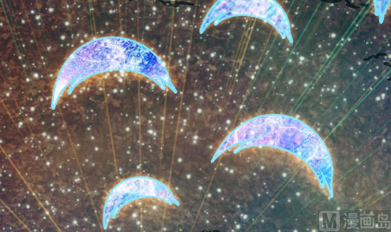 Peerless sword god เทพกระบี่ไรเทียมทาน ตอนที่ 36 หน้า 73