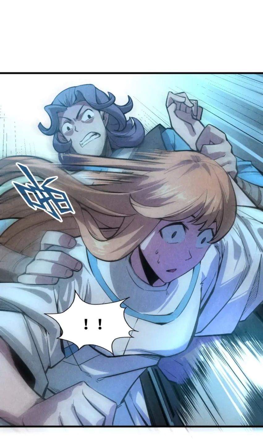 จักรพรรดิ์สูงสุดนิรันดร์ ตอนที่ 9 หน้า 29