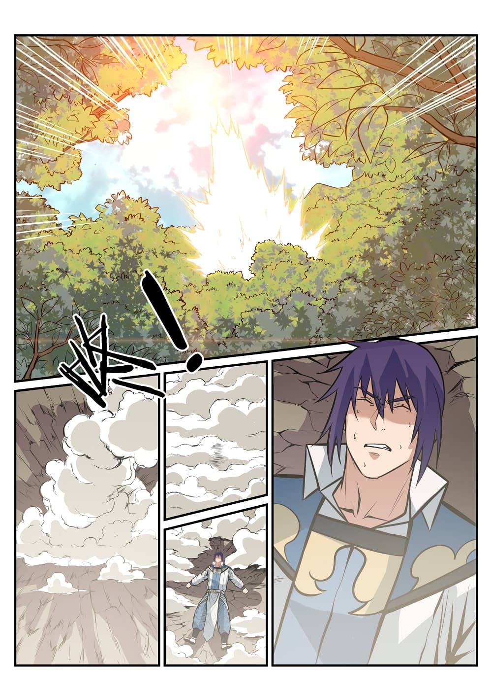 Apotheosis – การยกระดับสู่สถานะของพระเจ้า ตอนที่ 220 หน้า 11