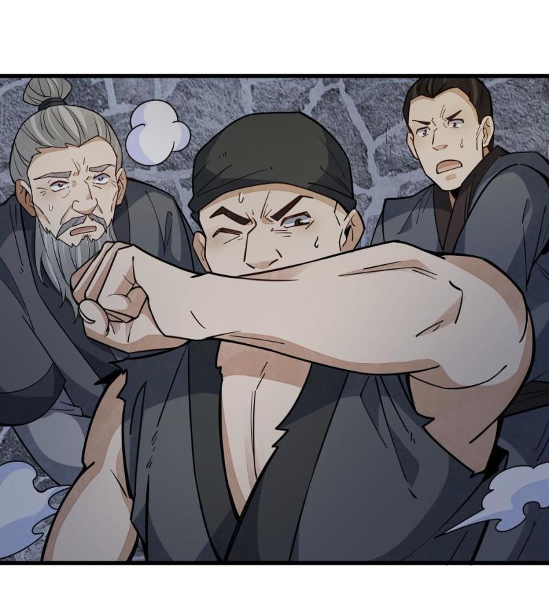 Lan Ke Qi Yuan ตอนที่ 161 หน้า 31