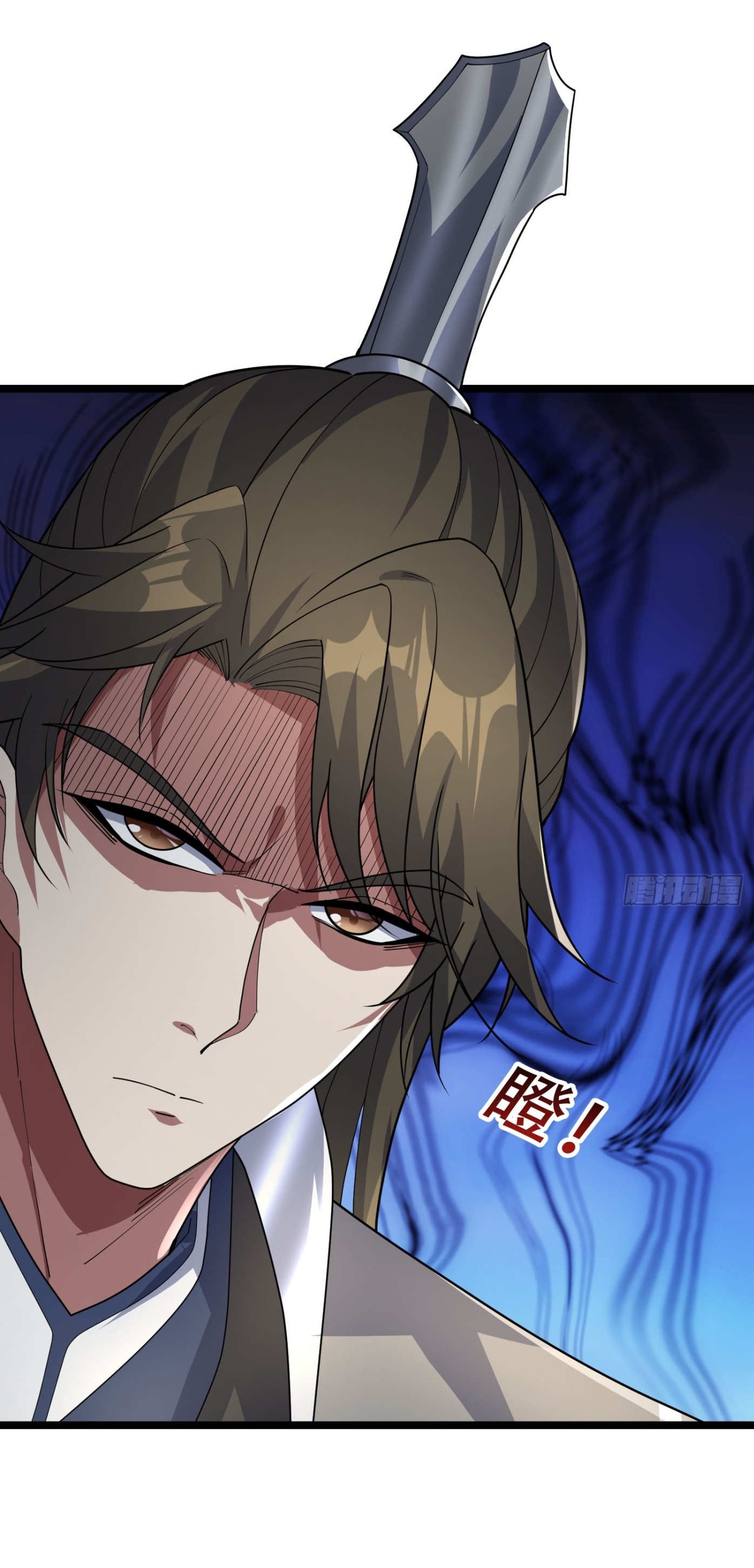 Immortals Are Slaves, Gods Are Servants, And the Emperor is a Watchdog ตอนที่ 6 หน้า 38