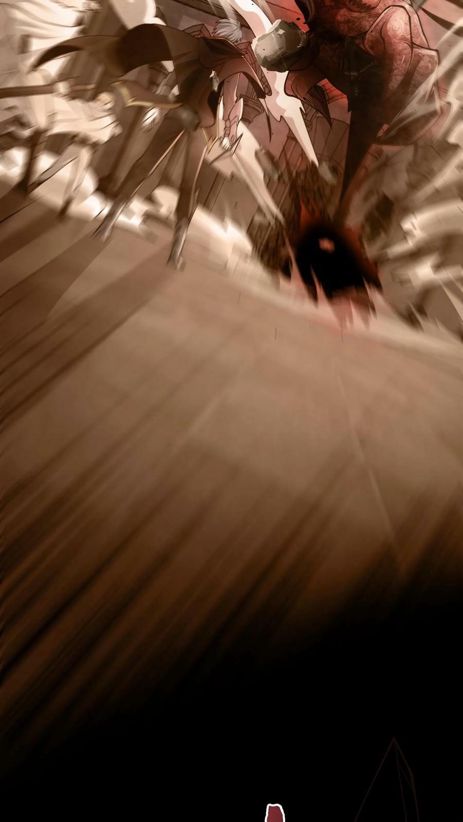 วันโลกาวินาศกับอัตราการดรอปของ 100%(Apocalypse 100% Drop Rate) ตอนที่ 2 หน้า 22