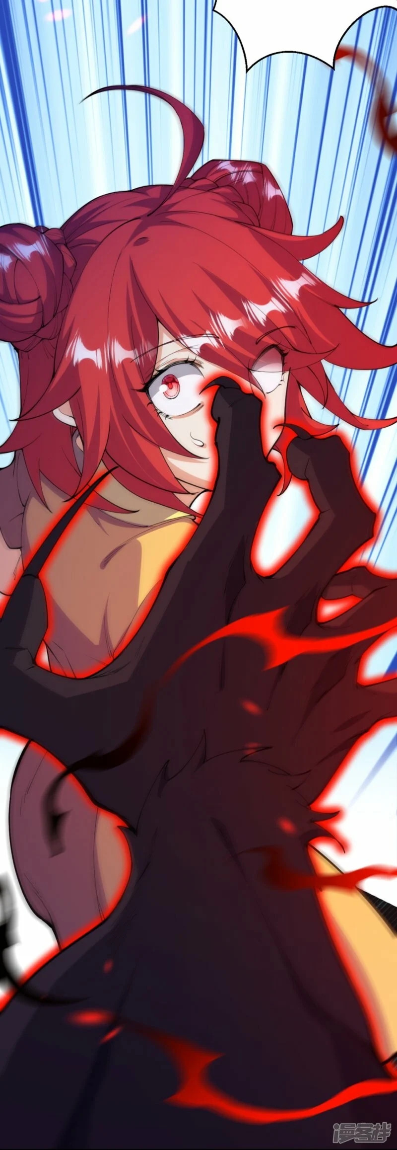 บรรพบุรุษผู้ขัดเกลากายา (ทันจีน) ตอนที่ 199 หน้า 3