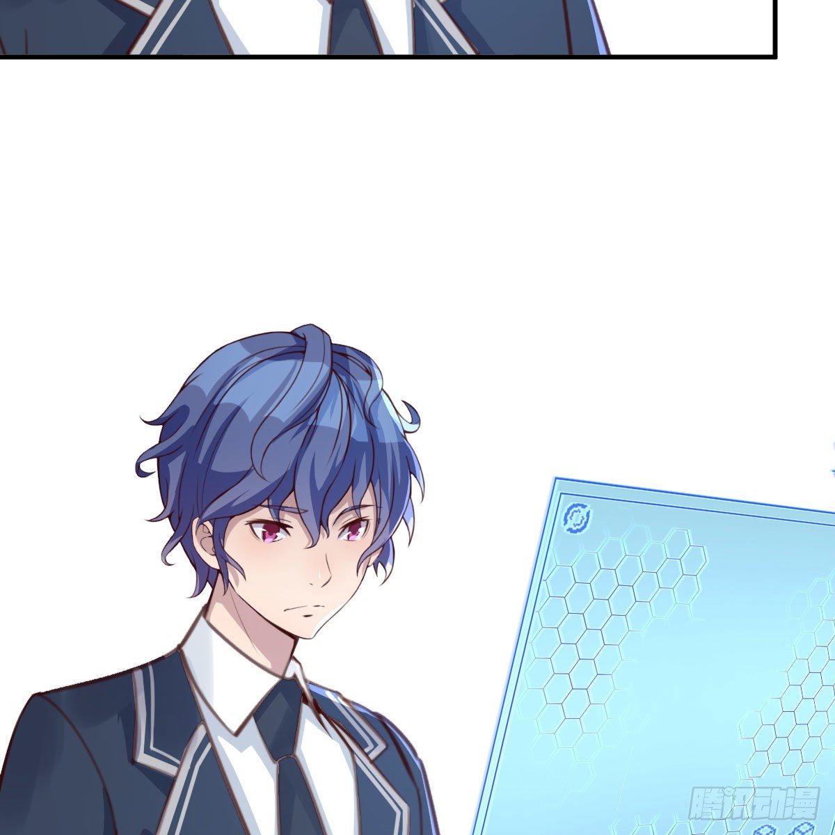 ฉันจะไม่พลาดโอกาสจากสิ่งใดไป หากความเร็วของฉันมันมีมากพอ ตอนที่ 9 หน้า 76