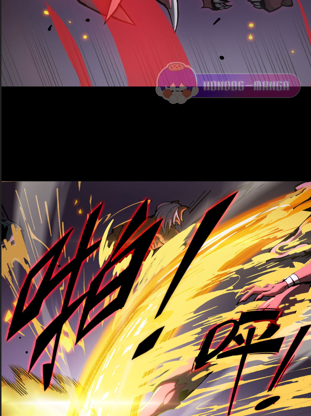 อัศวินศักดิ์สิทธิ์ ระดับ SSS - SSS Grade Saint Knight ตอนที่ 4 หน้า 65