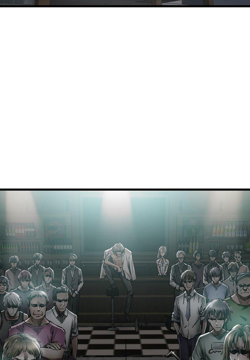 ช่างกล วันสิ้นโลก (Apocalypse Mechanic) ตอนที่ 16 หน้า 58