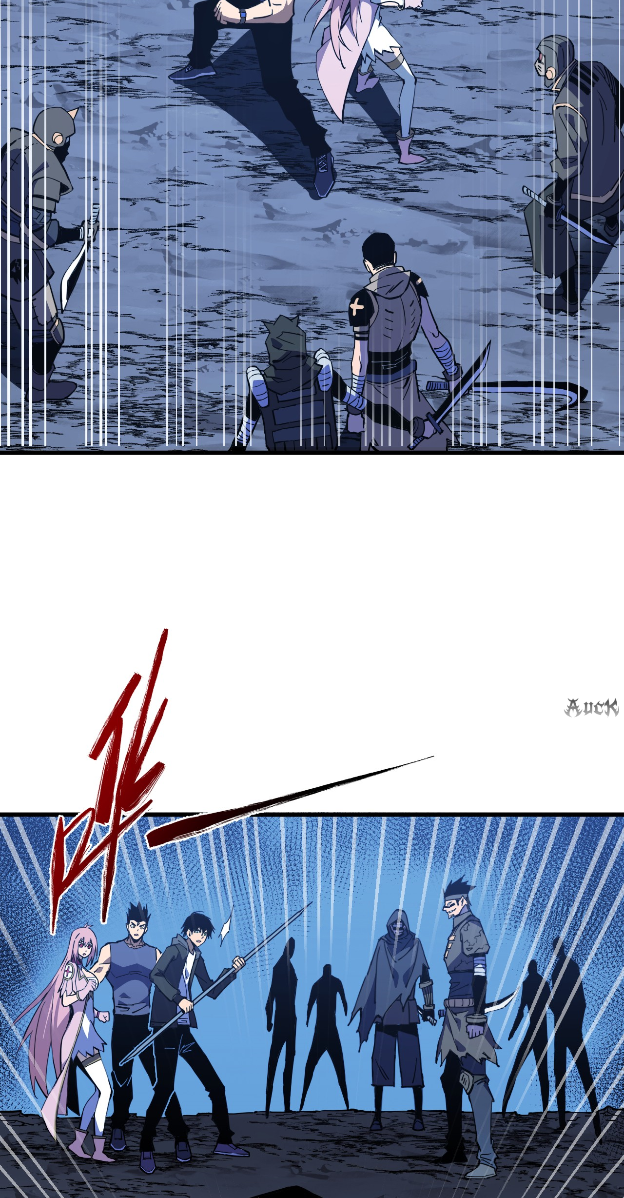 เจ้าแห่งกงล้อแห่งโชคชะตา ตอนที่ 8 หน้า 32