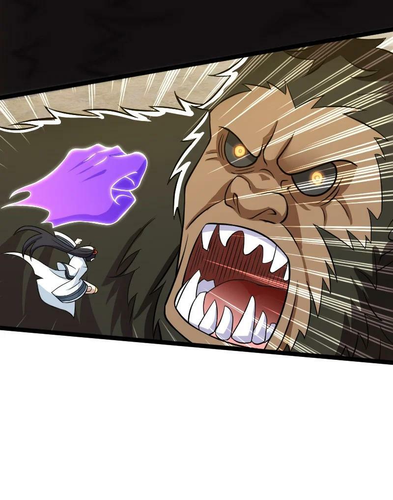 ชีวิตอันสันโดษของจักพรรดิ์หลินเกอ ตอนที่ 181 หน้า 11