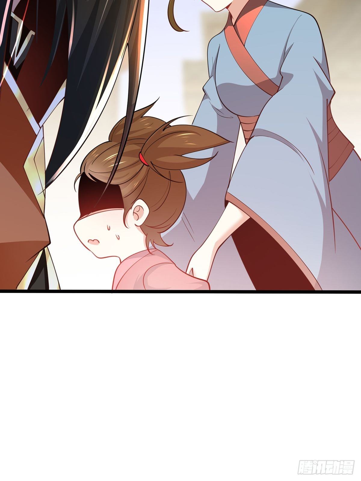 เทพกระบี่มรณะ (ชนจีน) ตอนที่ 73 หน้า 65