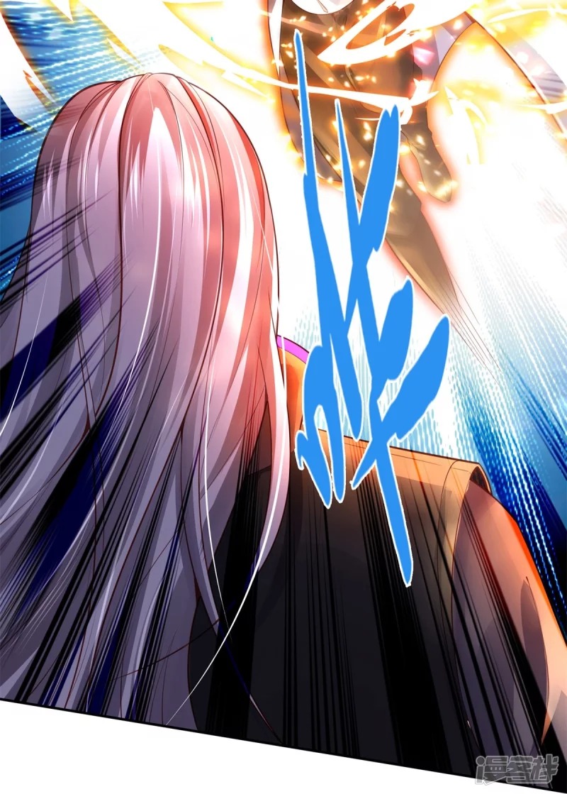 Sky Sword God ตอนที่ 72 หน้า 7