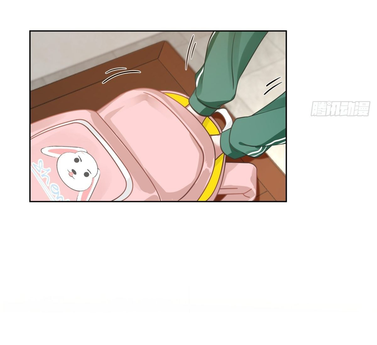 ผมไม่ได้อยากกลับมาเกิดใหม่เลยจริงๆ ตอนที่ 32 หน้า 42