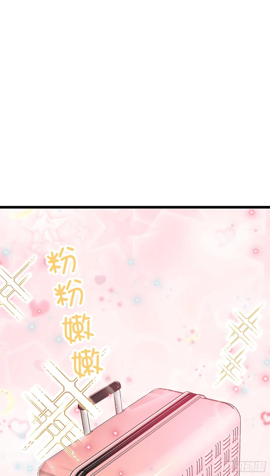 The new life of the Kuan King-ชีวิตใหม่ของราชาจอมกวน ตอนที่ 60 หน้า 2