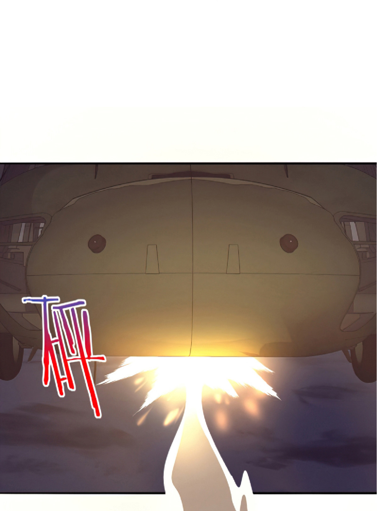 The Frenzy Of Evolution ตอนที่ 17 หน้า 48