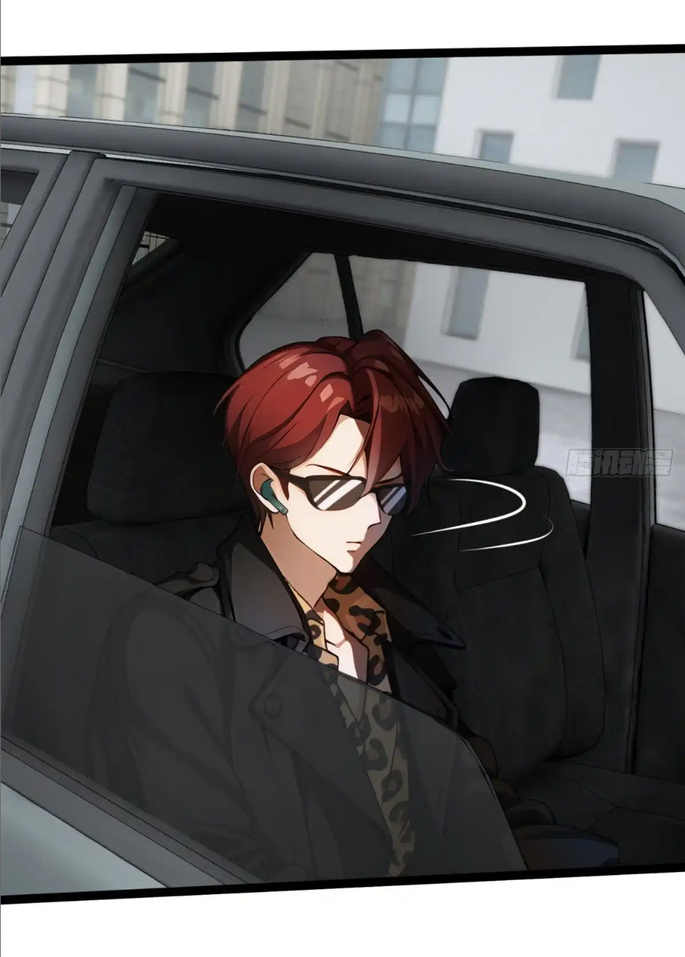 ภรรยาจักรพรรดินีกับสามีขยะ ตอนที่ 36 หน้า 2