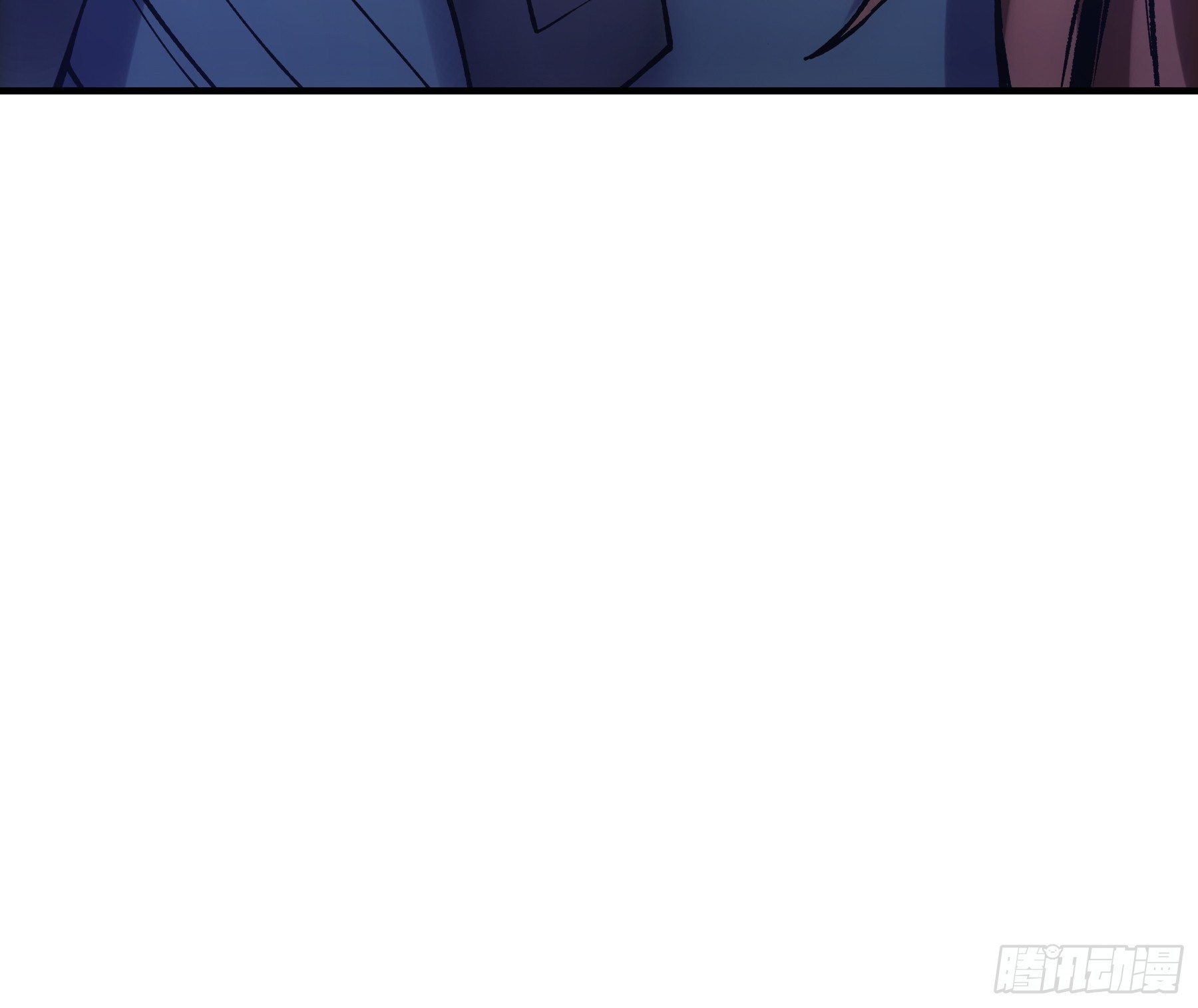 หาญท้าชะตาฟ้า ปริศนายุทธจักร ตอนที่ 36 หน้า 20