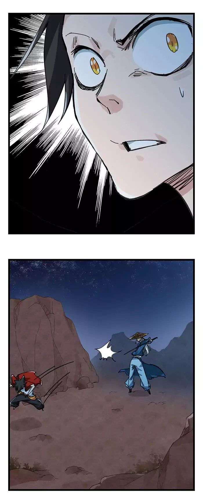 หอคอยสู่สวรรค์ ตอนที่ 36 หน้า 18