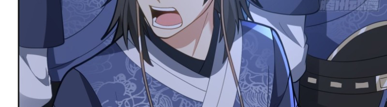 หนังสือปราบปีศาจ ตอนที่ 4 หน้า 118