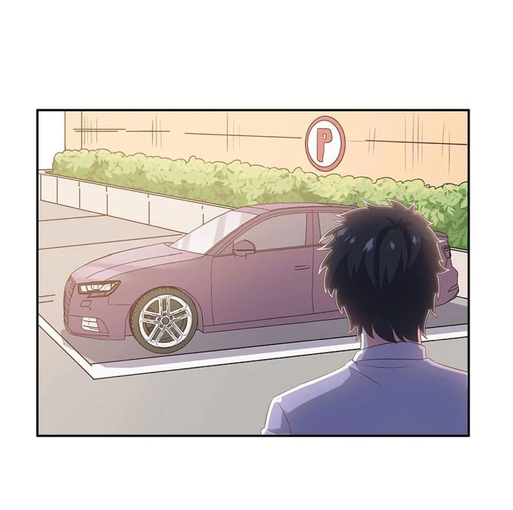 โครตเกรียนเซียนโอสด ตอนที่ 72 หน้า 17