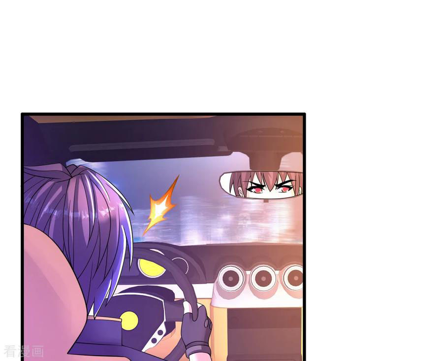 ทหารแพทย์สุดแกร่งผันตัวมาเป็นบอดี้การ์ด ตอนที่ 10 หน้า 11