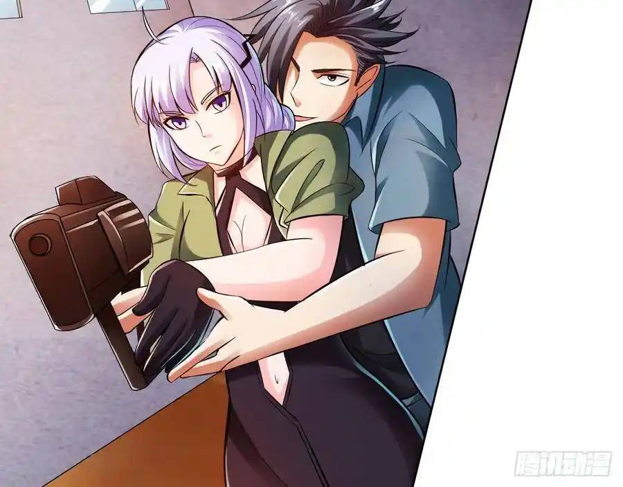 The Strongest Death System ตอนที่ 13 หน้า 42